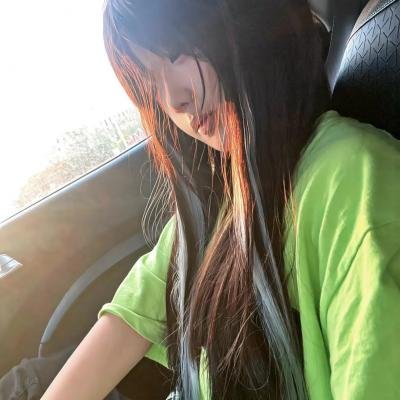 烬相思