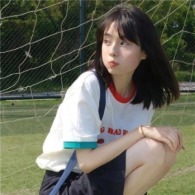 镜子战争